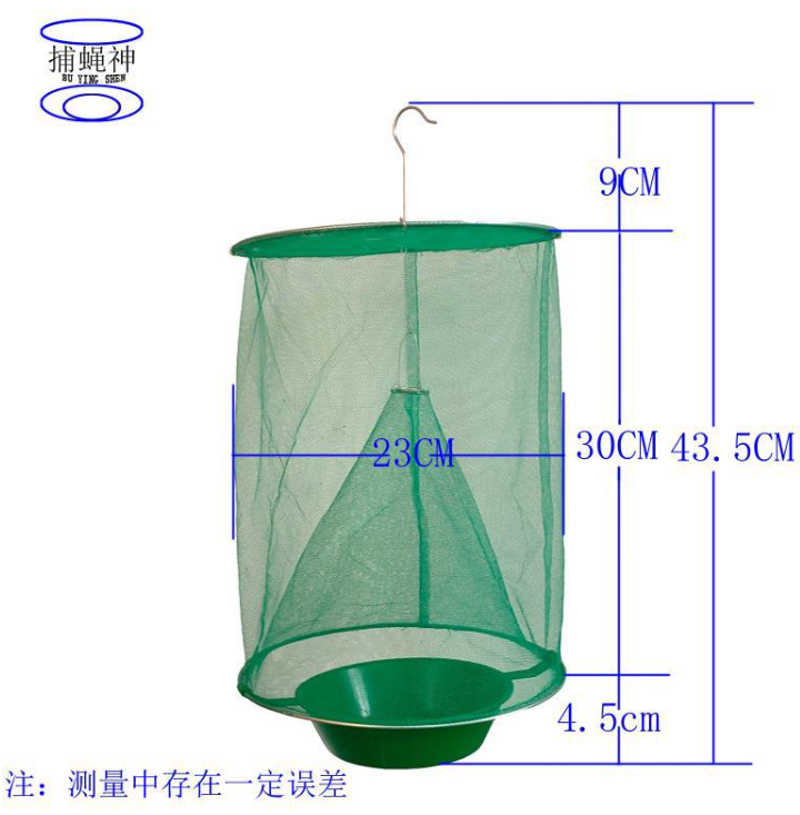 1688988074450817.png b7a5930cd70801951b37c24b7053e67.png