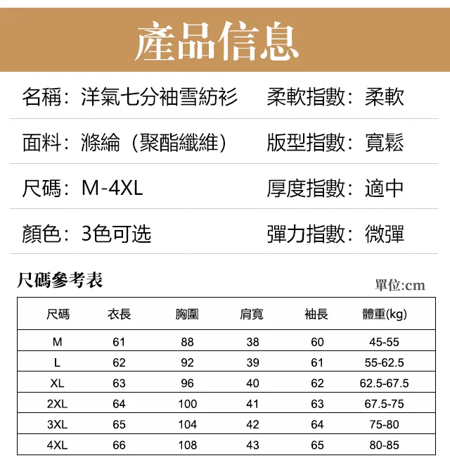 1689690447350954.jpg 23.jpg