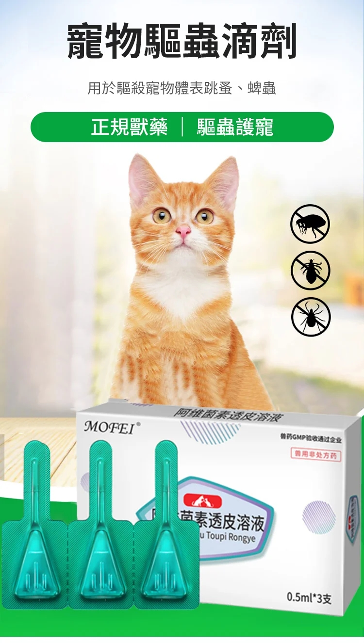 1690752465577397.png 965c557adffc6e5e2c0bab69ef45127.png