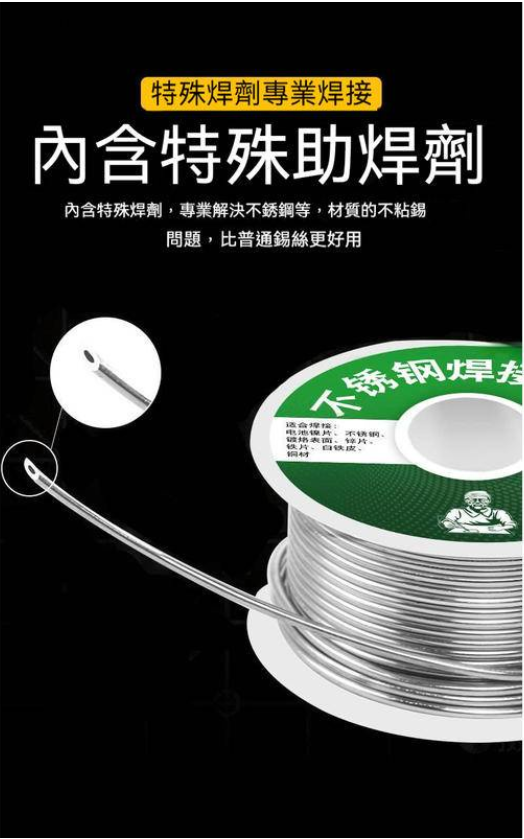 1691488001639180.png 7140f1f16bfb345273a6d1950db4c15.png