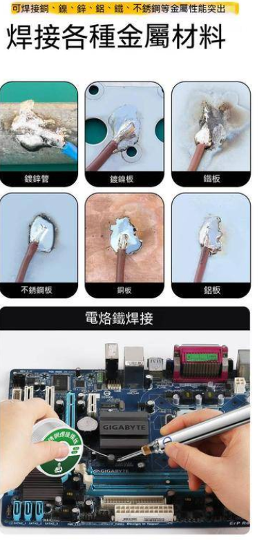 1691488026842027.png 8e267f0f07c097402ee601239455976.png