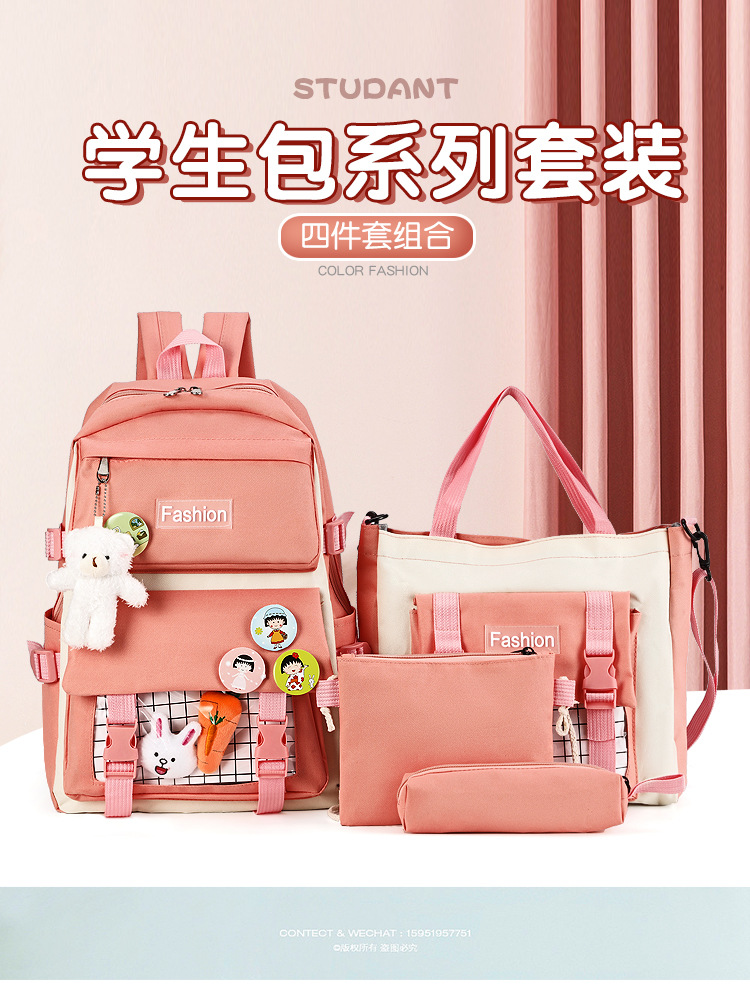 1691839007218780.png d72de152dd5d7cdfd105f9a95533f4f.png