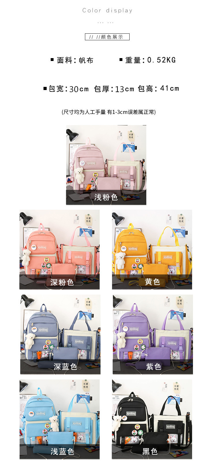 1691839209493332.png d1b50dadeff6fbf01e41c5d10bc2252.png