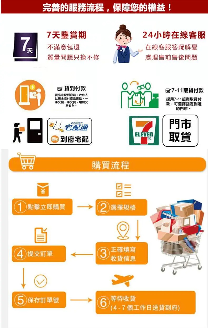 1691999018158042.jpg 微信图片_20230728212432.jpg