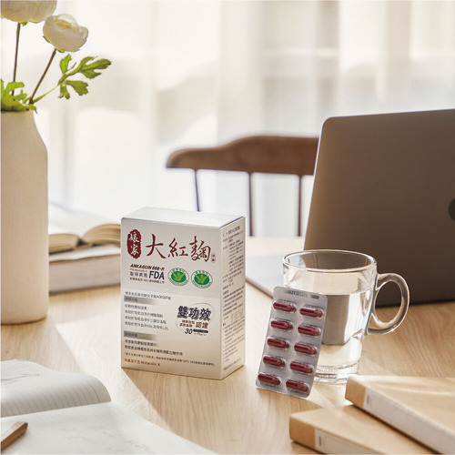 【 雙功效 】娘家大紅麴 有效提升好的膽固醇(HDL) #唯一不含MonacolinK、不傷身 健康認證功效 血脂X血糖都有效! 【 雙功效 】娘家大紅麴 有效提升好的膽固醇(HDL) #唯一不含MonacolinK、不傷身 健康認證功效 血脂X血糖都有效!