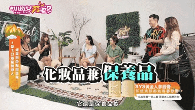 1694009346246015.gif 5e019ccf-1129-4c42-935e-0d783b9b432a.gif