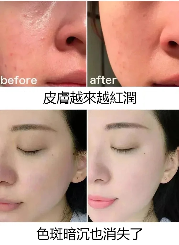 1694089820760134.png 65df37b73eeb3bc2fd3616caca8d481.png