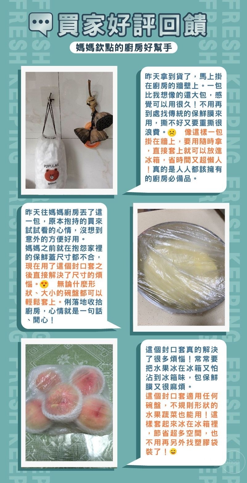 1694700255603664.jpg 1692083429963570.jpg