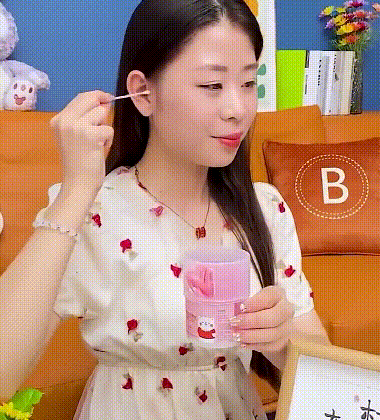 1694760847895341.gif 17.gif