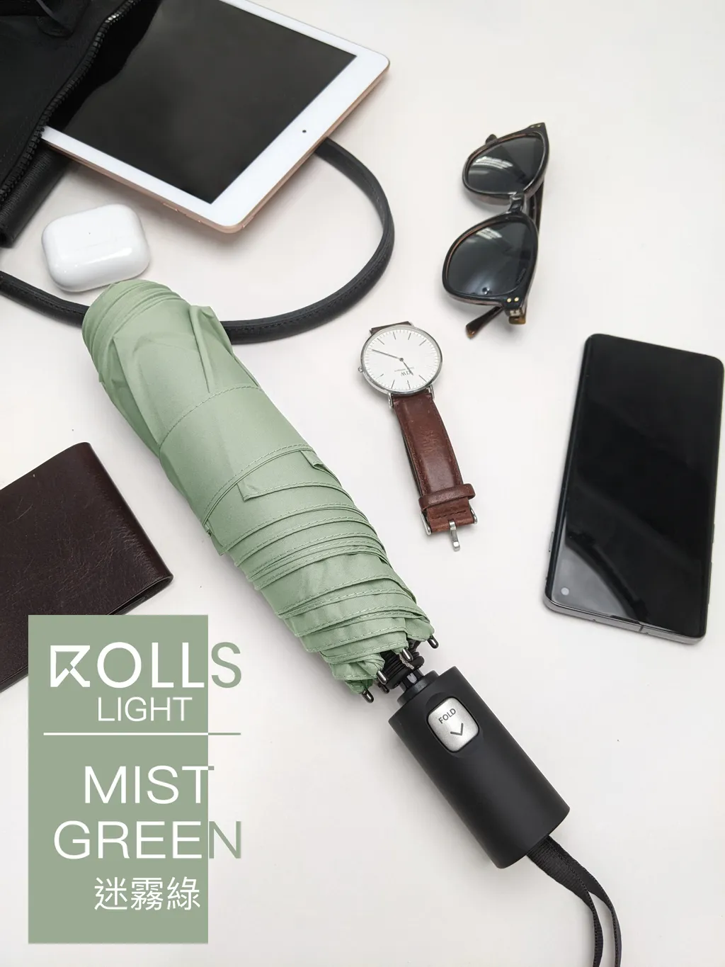 詢問度超高的迷霧綠開箱來囉! 迷霧綠這個顏色真的好好看阿 救星