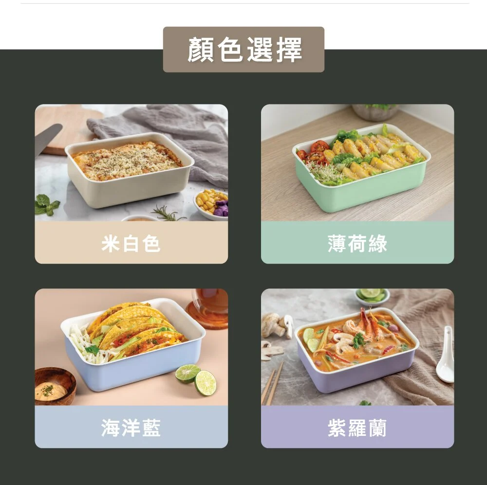 一款結合做菜、加熱與儲存的保鮮盒，導入獨特石墨烯材質，搭配天然無毒的陶瓷塗層─不沾淨瓷層，讓保鮮盒導熱平均又快速，食物不會冷熱不均，節能又省時！是不沾鍋、便當盒也是保鮮盒，最適合尋找簡單又方便工具，為日常生活準備料理的你