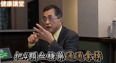 1697807616772228.gif 6.gif