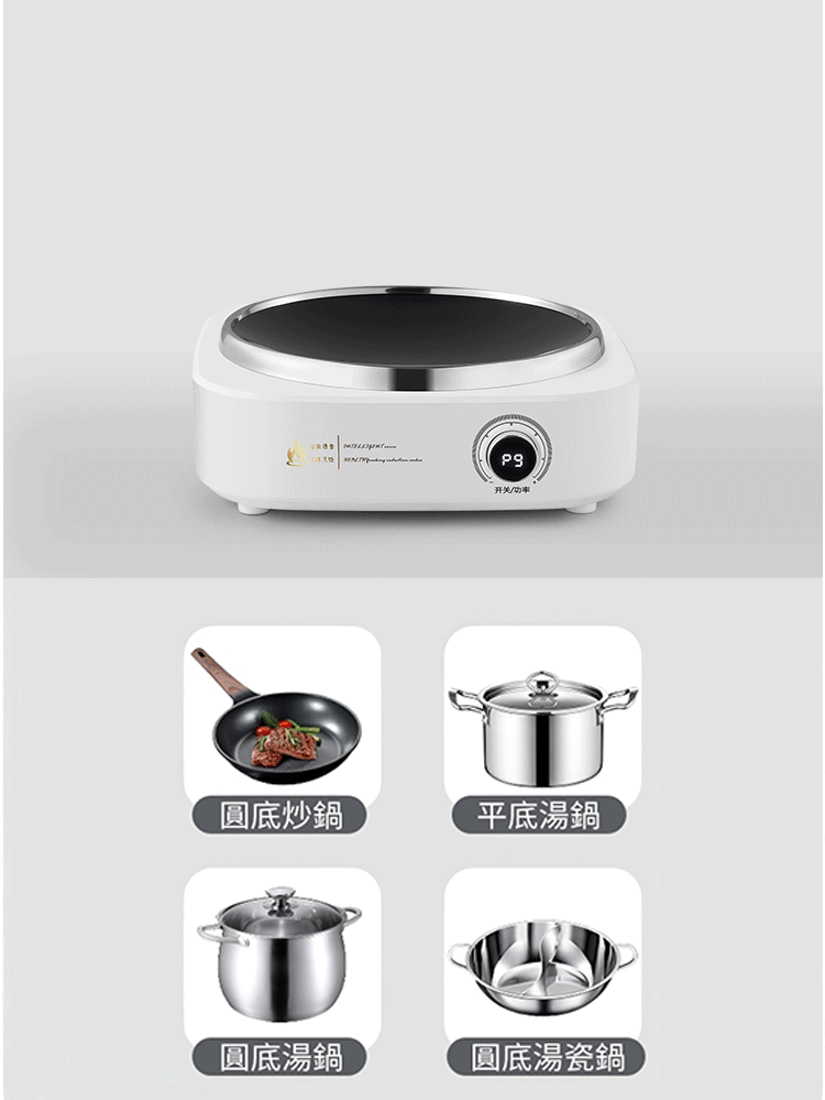 火爆熱銷中！台灣本土出貨！24小時在線客服，售後無憂！現在下單享受在線支付立減活動！