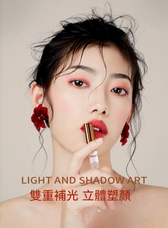 【日韓直郵】液體高光修容棒 修顏棒水泥棒鼻影側影 臉部提亮臥蠶液體修容