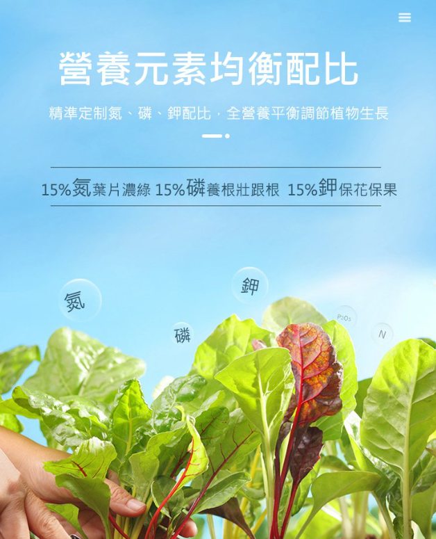 1701334413674139.png 616fc4e6874aee6503a3af12b0761c7.png