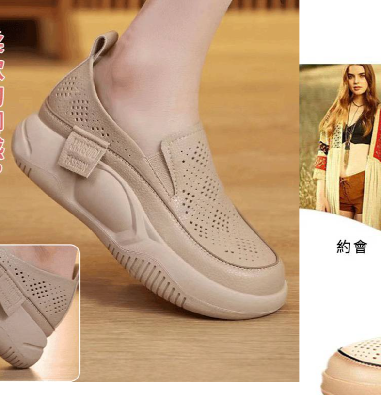 限時搶購 日本骨科醫生推薦！基於人體工學設計 矯正體型 舒適不擠腳