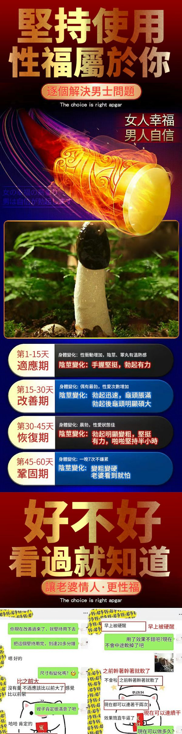 1702015082405296.png 3621609fa493ef22fb190b899f21780.png