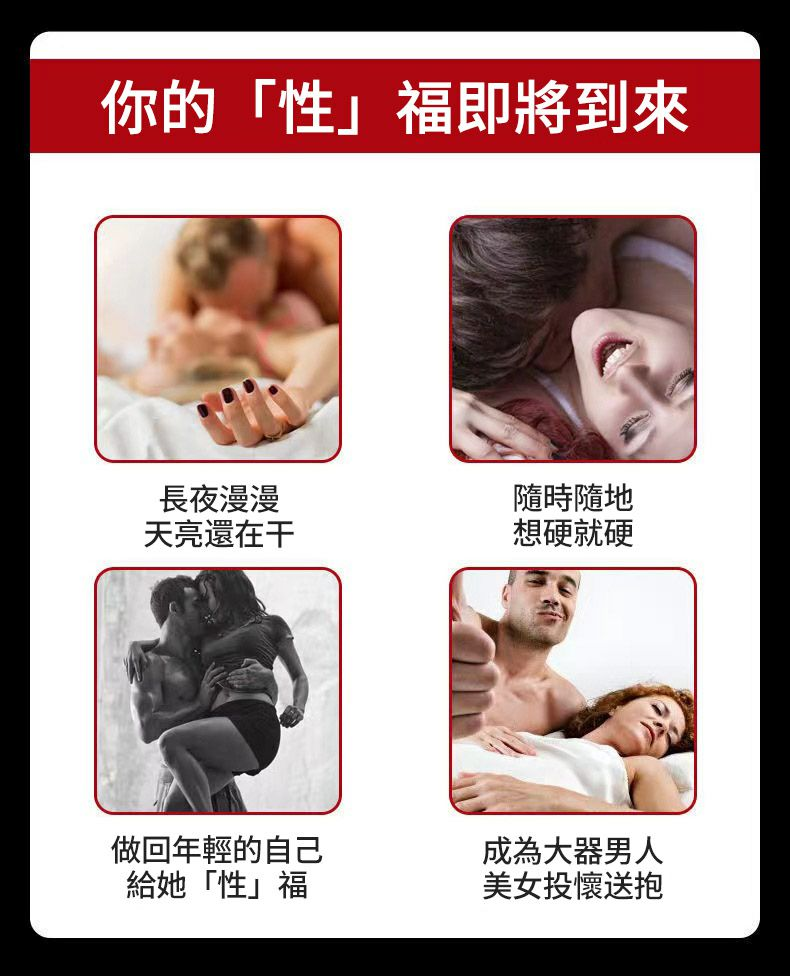 1702015127421142.png 9b950879002cd4a36f14e6945b5b333.png