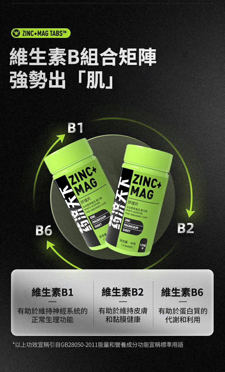 1702015166268922.png 4a2a0fb33200881b894257c8c603387.png