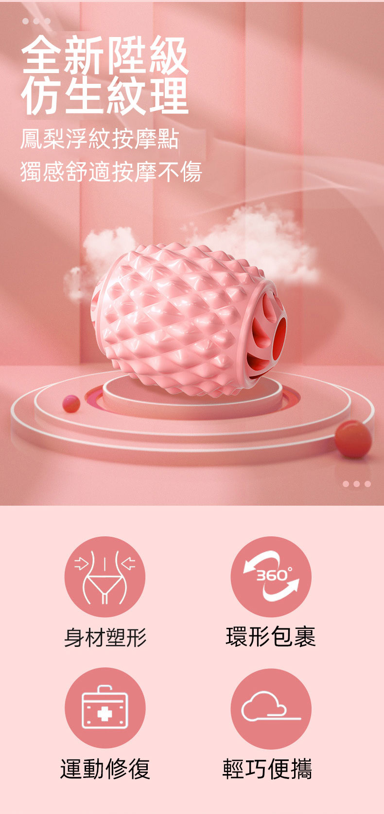 1702216627772788.png fc94d2ac137a26635055a9adfbbee89.png