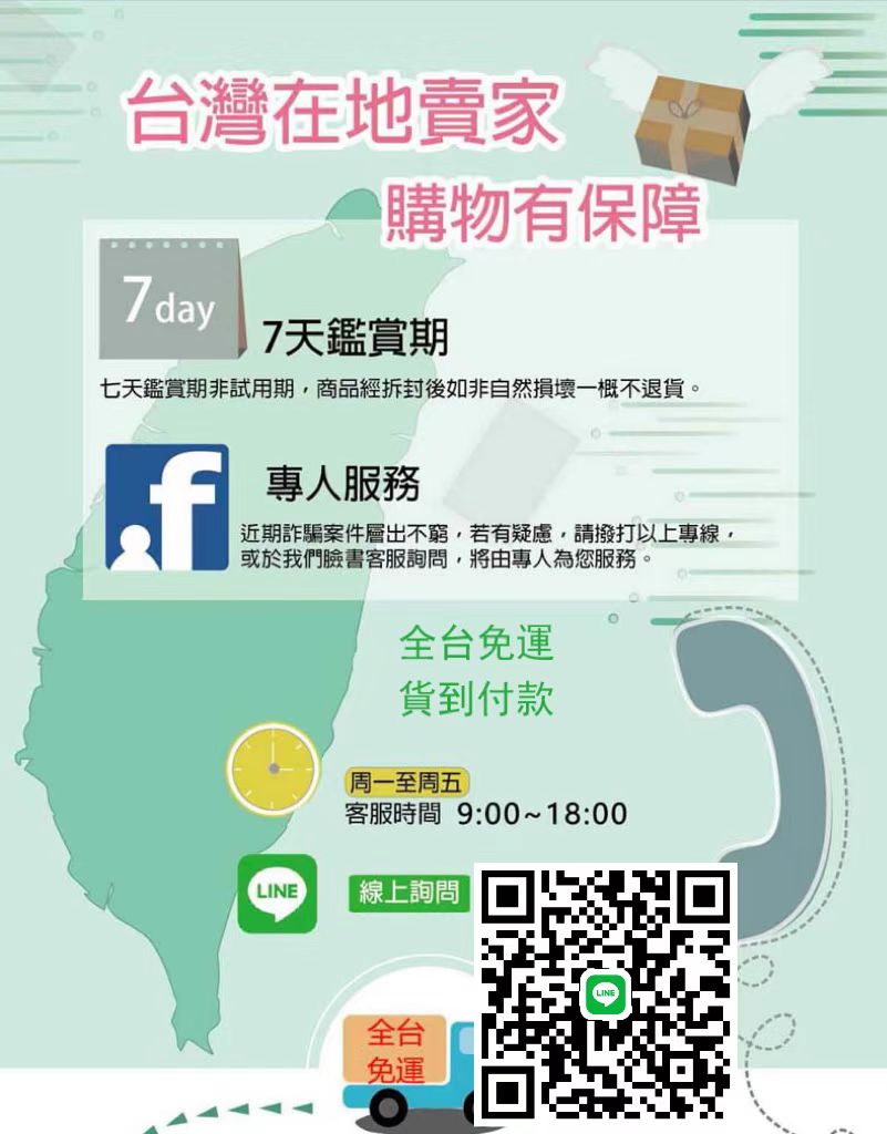 1702460015948139.jpg 微信图片_20221006162947.jpg