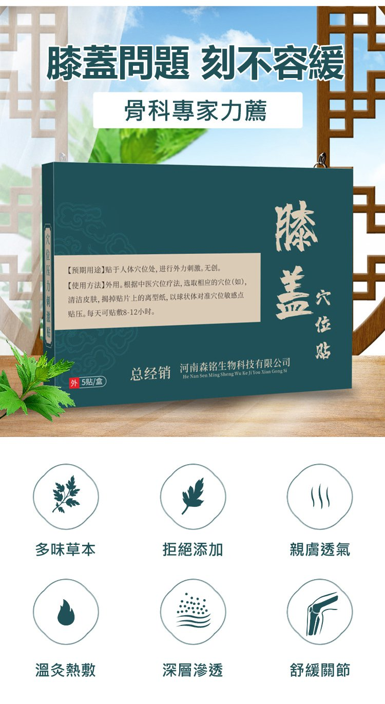 1704521377907917.png 92bbaec450eda4555248d0d9ef04bb0.png