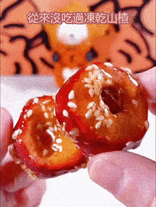 1704791332686049.gif d5357f16dd049d14bb35233e10c91dd5.gif