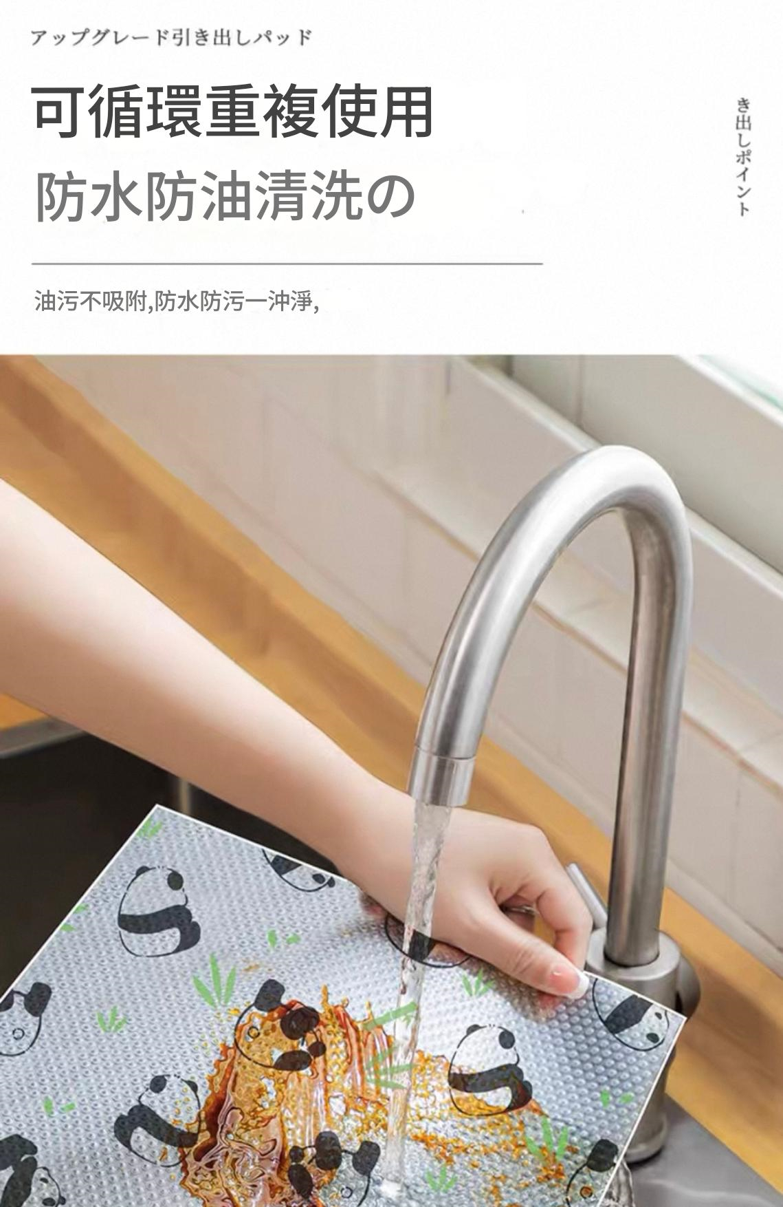 抽屜油漬、刮痕、發霉味?別急著換! 一張 小清新自由裁剪防水防油抽屜墊 ➡ 秒變全新✨ 抽屜油漬、刮痕、發霉味?別急著換! 一張 小清新自由裁剪防水防油抽屜墊 ➡ 秒變全新✨